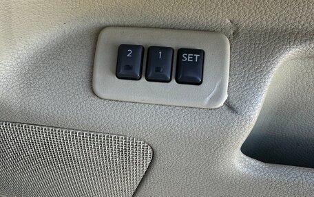 Nissan Fuga I, 2004 год, 790 000 рублей, 13 фотография