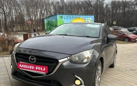 Mazda Demio IV, 2016 год, 950 000 рублей, 3 фотография