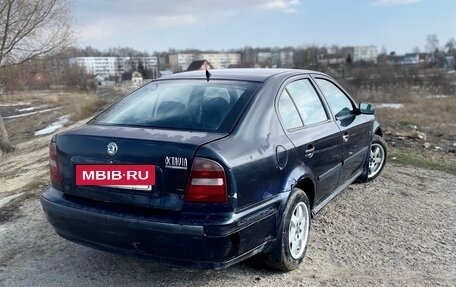 Skoda Octavia IV, 1998 год, 150 000 рублей, 4 фотография