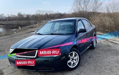Skoda Octavia IV, 1998 год, 150 000 рублей, 2 фотография