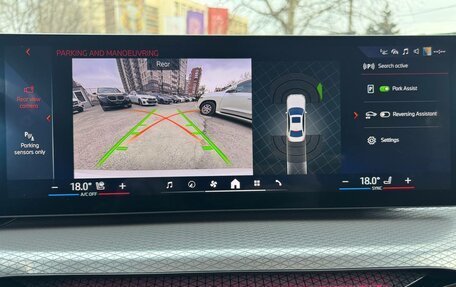 BMW 3 серия, 2024 год, 5 980 000 рублей, 24 фотография