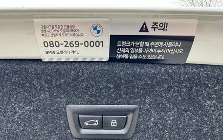 BMW 3 серия, 2024 год, 5 980 000 рублей, 39 фотография