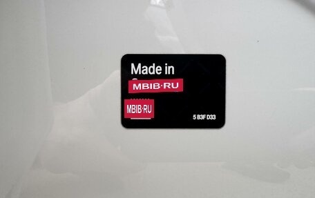 BMW 3 серия, 2024 год, 5 980 000 рублей, 38 фотография