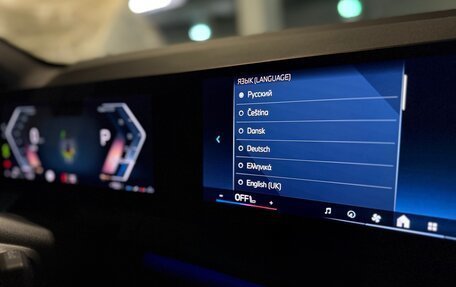 BMW X3, 2025 год, 7 650 000 рублей, 39 фотография