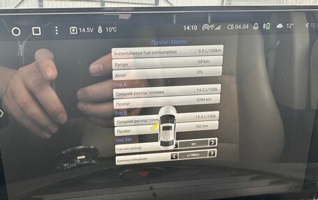 Subaru Tribeca I рестайлинг, 2008 год, 1 200 000 рублей, 20 фотография