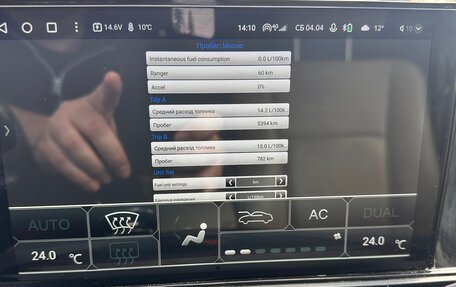 Subaru Tribeca I рестайлинг, 2008 год, 1 200 000 рублей, 19 фотография