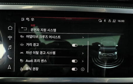 Audi Q3 Sportback, 2022 год, 3 390 000 рублей, 16 фотография