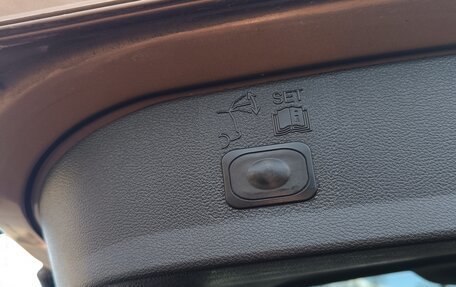 Ford Kuga III, 2013 год, 1 400 000 рублей, 11 фотография