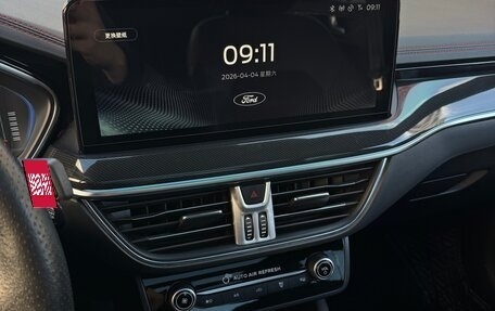 Ford Focus IV, 2021 год, 2 760 000 рублей, 25 фотография