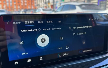 Ford Focus IV, 2021 год, 2 760 000 рублей, 29 фотография