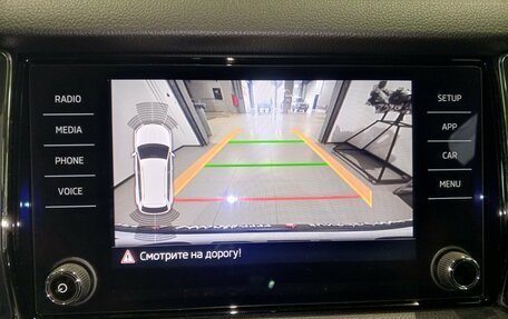 Skoda Kodiaq I, 2019 год, 2 829 000 рублей, 11 фотография