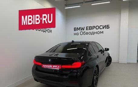 BMW 5 серия, 2020 год, 4 590 000 рублей, 2 фотография