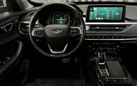 Chery Tiggo 7 Pro, 2021 год, 1 499 888 рублей, 7 фотография