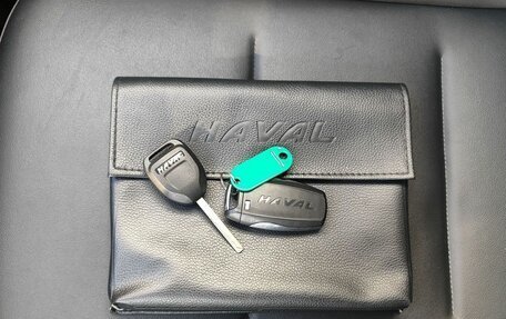 Haval Jolion, 2022 год, 1 729 000 рублей, 17 фотография