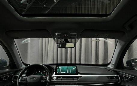 Chery Tiggo 7 Pro, 2021 год, 1 499 888 рублей, 9 фотография