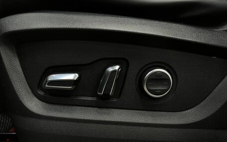 Chery Tiggo 7 Pro, 2021 год, 1 499 888 рублей, 18 фотография