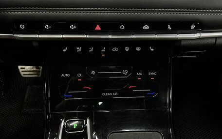 Chery Tiggo 7 Pro, 2021 год, 1 499 888 рублей, 15 фотография