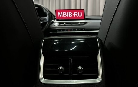 Chery Tiggo 7 Pro, 2021 год, 1 499 888 рублей, 14 фотография