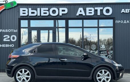 Honda Civic VIII, 2008 год, 730 000 рублей, 3 фотография