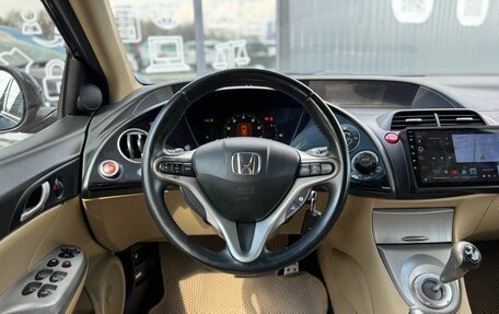 Honda Civic VIII, 2008 год, 730 000 рублей, 8 фотография