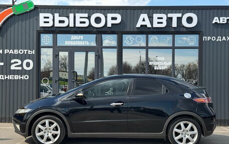 Honda Civic VIII, 2008 год, 730 000 рублей, 4 фотография