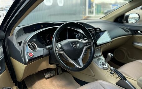 Honda Civic VIII, 2008 год, 730 000 рублей, 7 фотография