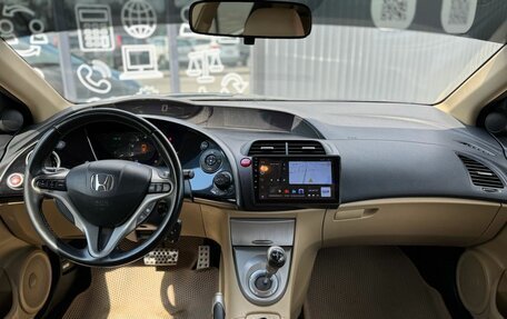 Honda Civic VIII, 2008 год, 730 000 рублей, 10 фотография