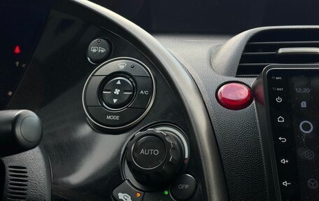 Honda Civic VIII, 2008 год, 730 000 рублей, 16 фотография