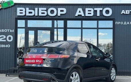 Honda Civic VIII, 2008 год, 730 000 рублей, 2 фотография