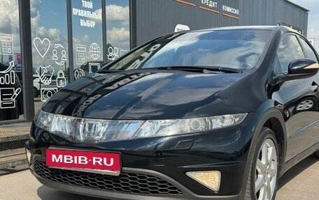 Honda Civic VIII, 2008 год, 730 000 рублей, 5 фотография
