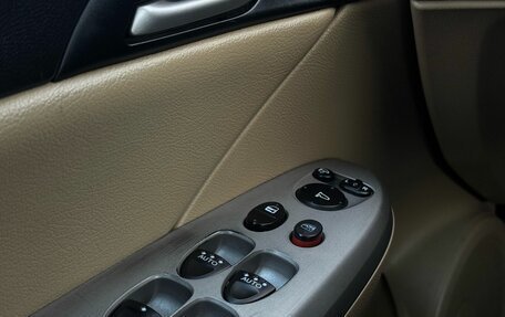 Honda Civic VIII, 2008 год, 730 000 рублей, 17 фотография