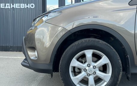 Toyota RAV4, 2013 год, 1 750 000 рублей, 5 фотография