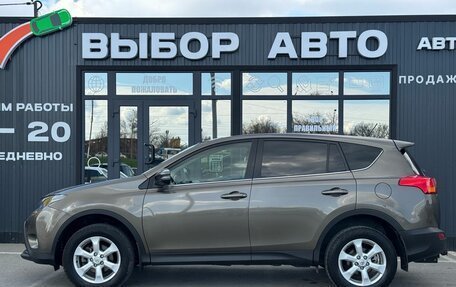 Toyota RAV4, 2013 год, 1 750 000 рублей, 4 фотография