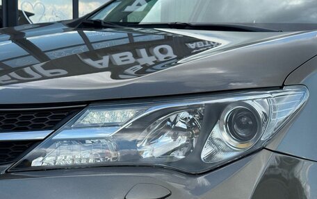 Toyota RAV4, 2013 год, 1 750 000 рублей, 7 фотография