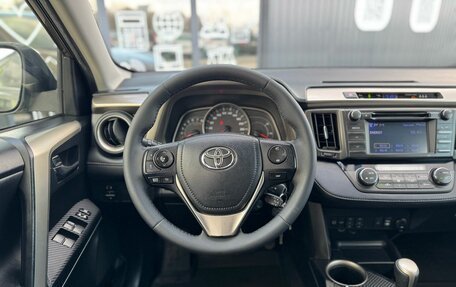 Toyota RAV4, 2013 год, 1 750 000 рублей, 11 фотография