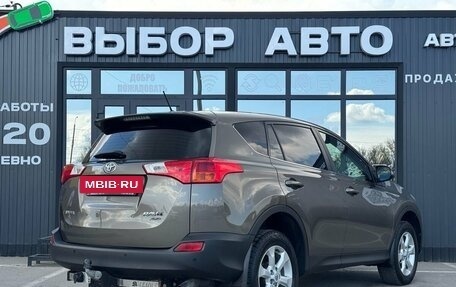 Toyota RAV4, 2013 год, 1 750 000 рублей, 2 фотография