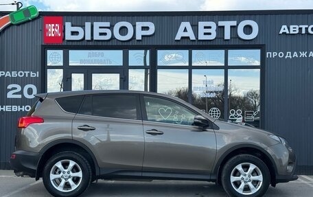 Toyota RAV4, 2013 год, 1 750 000 рублей, 3 фотография