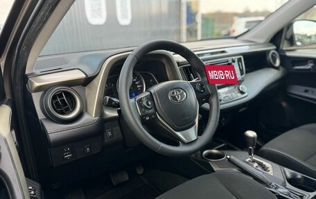 Toyota RAV4, 2013 год, 1 750 000 рублей, 10 фотография