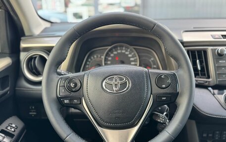 Toyota RAV4, 2013 год, 1 750 000 рублей, 12 фотография