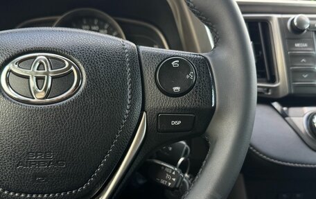 Toyota RAV4, 2013 год, 1 750 000 рублей, 22 фотография