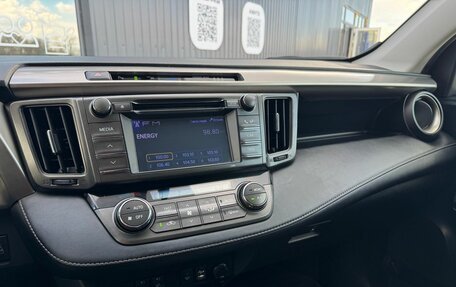 Toyota RAV4, 2013 год, 1 750 000 рублей, 17 фотография