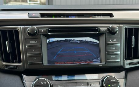 Toyota RAV4, 2013 год, 1 750 000 рублей, 20 фотография