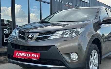 Toyota RAV4, 2013 год, 1 750 000 рублей, 6 фотография