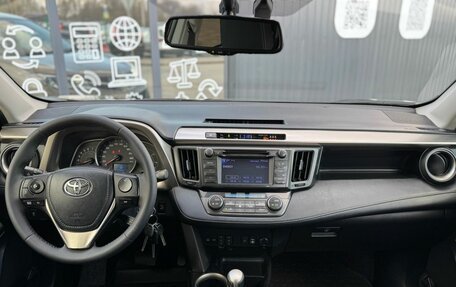 Toyota RAV4, 2013 год, 1 750 000 рублей, 13 фотография