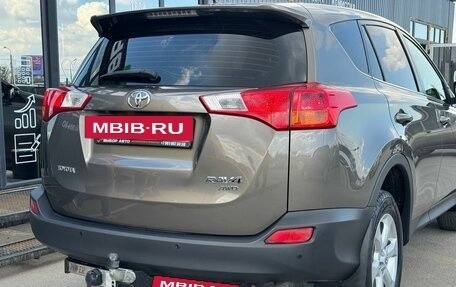 Toyota RAV4, 2013 год, 1 750 000 рублей, 8 фотография