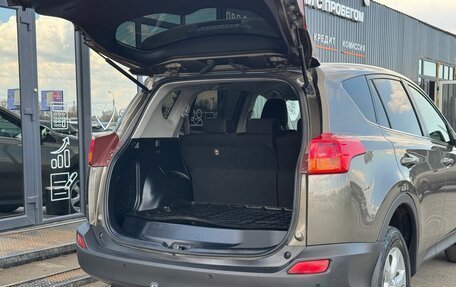 Toyota RAV4, 2013 год, 1 750 000 рублей, 25 фотография