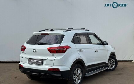 Hyundai Creta I рестайлинг, 2019 год, 1 865 000 рублей, 8 фотография