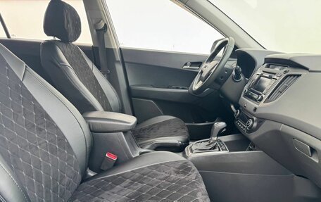 Hyundai Creta I рестайлинг, 2019 год, 1 865 000 рублей, 10 фотография