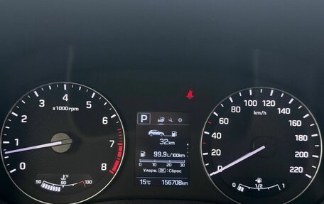 Hyundai Creta I рестайлинг, 2019 год, 1 865 000 рублей, 13 фотография