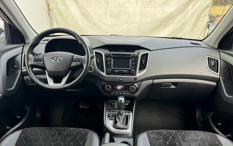 Hyundai Creta I рестайлинг, 2019 год, 1 865 000 рублей, 9 фотография